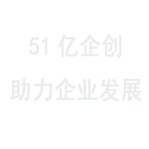 研发费用税前加计扣除归集范围